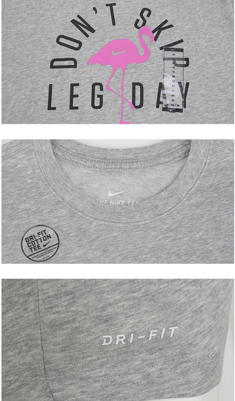 nike dont skip leg day flamingo shirt